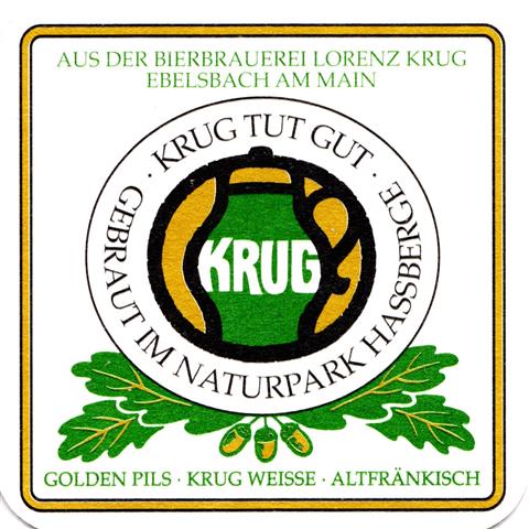 ebelsbach has-by krug quad 2a (180-aus der bierbrauerei)